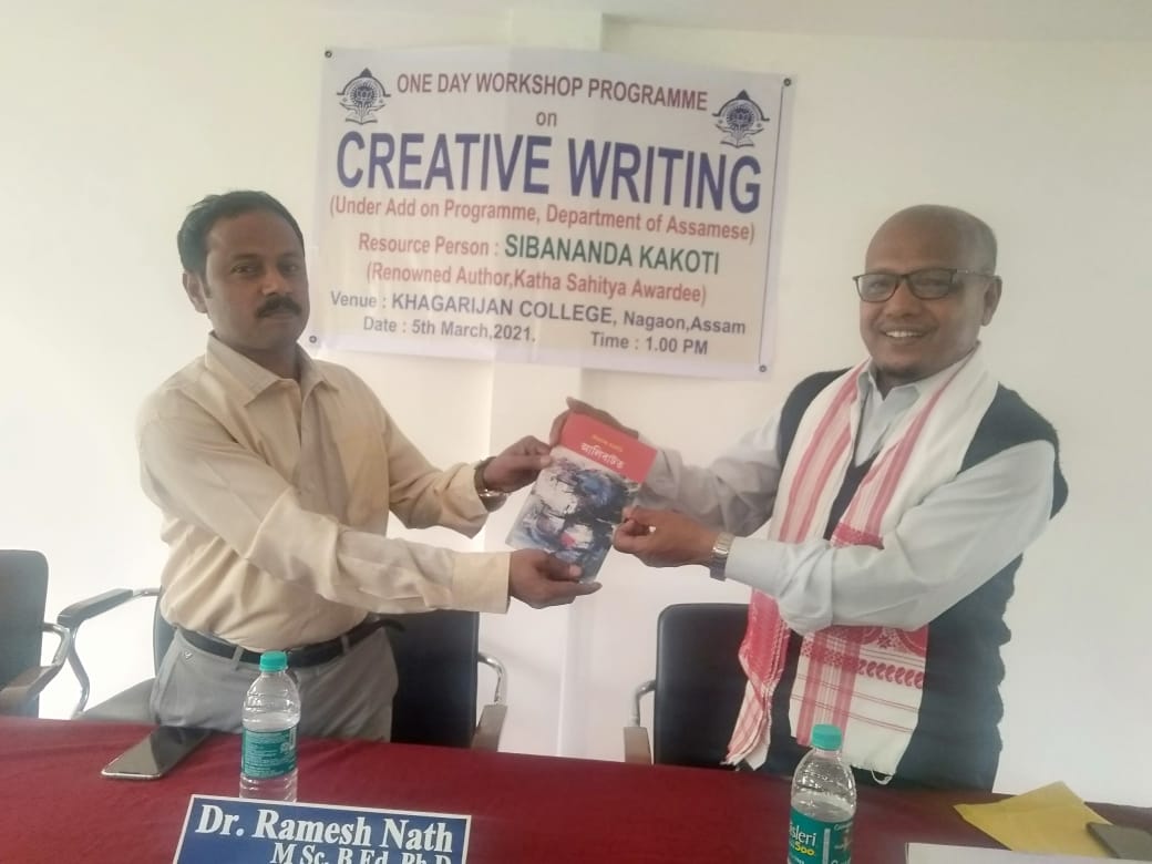 Creative writing, shibananda k